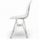 James Chair van transparant metaal - Design stoelen 